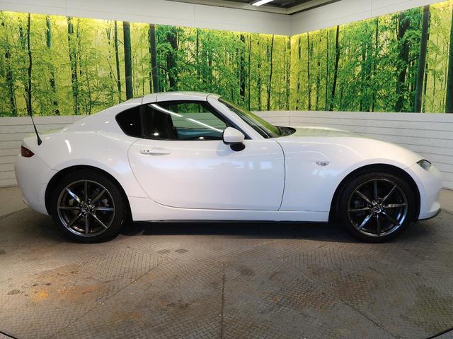 ロードスターＲＦ ＶＳ　オーバーンナッパ革　ＢＯＳＥサウンド　シートヒーター　セーフティパッケージ　マツダコネクト　バックカメラ　ＥＴＣ　純正１７インチアルミ　オートエアコン　アドバンストキーレスエントリー（45枚目）