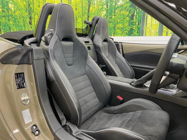 �y��p�q�d�b�`�q�n���V�[�g�z�l�ԍH�w�Ɋ�Â����ʈ����z�ɂ���č��ւ̕��S�Ⓑ���ԉ^�]���̔�J�������y������ڂŃ��J���Ƃ킩��X�|�[�e�B�ȃ��b�N�X�������ł��B