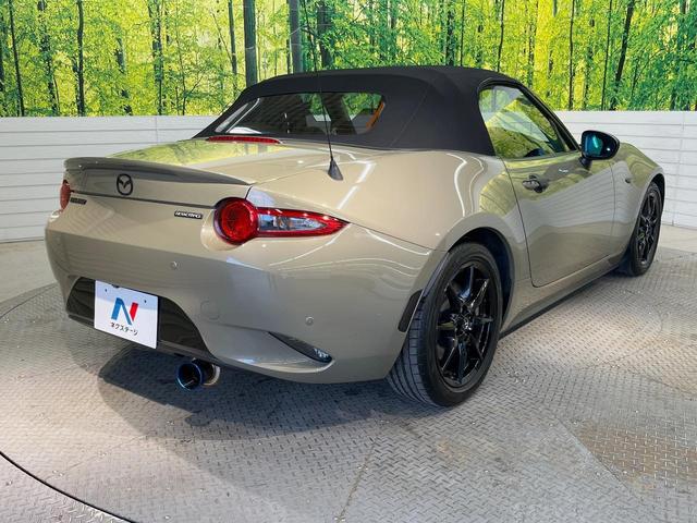 ���S���̃l�N�X�e�[�W���炨���񂹂��\���I�����̓X�܂ɓW�����Ă���N���}���C�ɂȂ�ꍇ���A�Ŋ��̓X�܂ł��������������Ƃ��\�ł��I���񎄂����ɗv�]�������������������I���ʓr��p