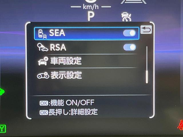 クラウンクロスオーバー Ｇアドバンスド・レザーパッケージ　モデリスタエアロ　黒革　デジタルインナーミラー　純正２１インチアルミ　４眼ＬＥＤヘッド　シートベンチレーション　シートメモリー　ディスプレイオーディオ　　セーフティセンス　ＢＳＭ　全周囲カメラ　禁煙車（55枚目）