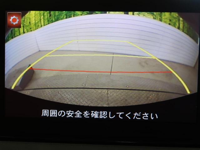 ロードスターＲＦ ＶＳ　テラコッタセレクション　テラコッタ革シート　ツートーンルーフ　純正１７ＡＷ　ＢＯＳＥ　マツダコネクト７インチナビ　クルーズコントロール　ＢＳＭ　ＬＥＤヘッドＥＴＣ　車線逸脱警報　禁煙車　１オーナー　シートヒーター（4枚目）