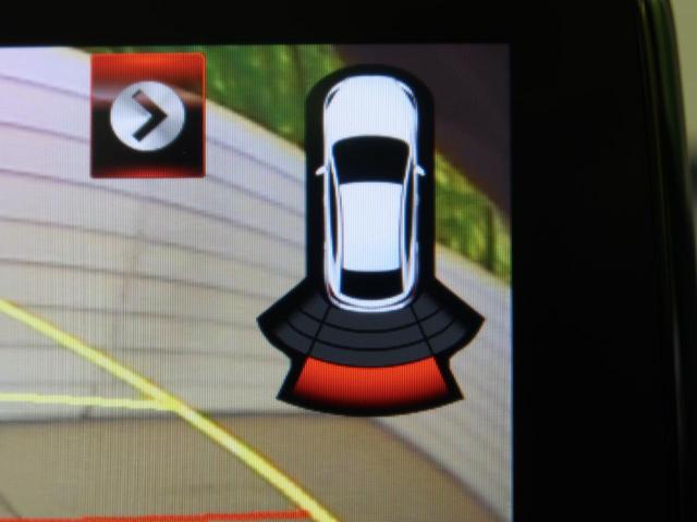 ロードスターＲＦ ＶＳ　テラコッタセレクション　テラコッタ革シート　ツートーンルーフ　純正１７ＡＷ　ＢＯＳＥ　マツダコネクト７インチナビ　クルーズコントロール　ＢＳＭ　ＬＥＤヘッドＥＴＣ　車線逸脱警報　禁煙車　１オーナー　シートヒーター（31枚目）