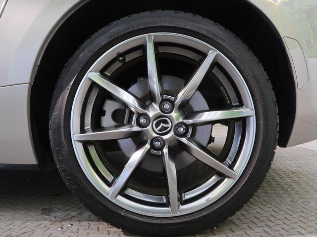 ロードスターＲＦ ＶＳ　テラコッタセレクション　テラコッタ革シート　ツートーンルーフ　純正１７ＡＷ　ＢＯＳＥ　マツダコネクト７インチナビ　クルーズコントロール　ＢＳＭ　ＬＥＤヘッドＥＴＣ　車線逸脱警報　禁煙車　１オーナー　シートヒーター（48枚目）