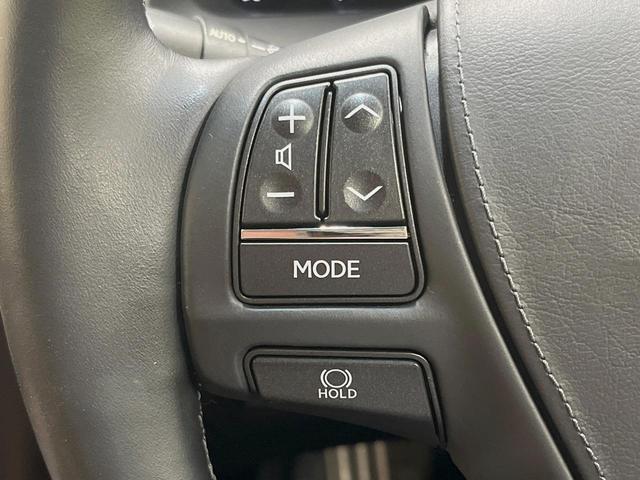 ＬＳ ＬＳ４６０　バージョンＣ　Ｉパッケージ　後期　プリクラッシュ　ムーンルーフ　ＬＥＤヘッド　アダプティブハイビーム　ＢＳＭ　レーダークルーズ　パワートランクリッド　トパーズブラウン革　アルカンターラルーフ　純正１８ＡＷ（32枚目）