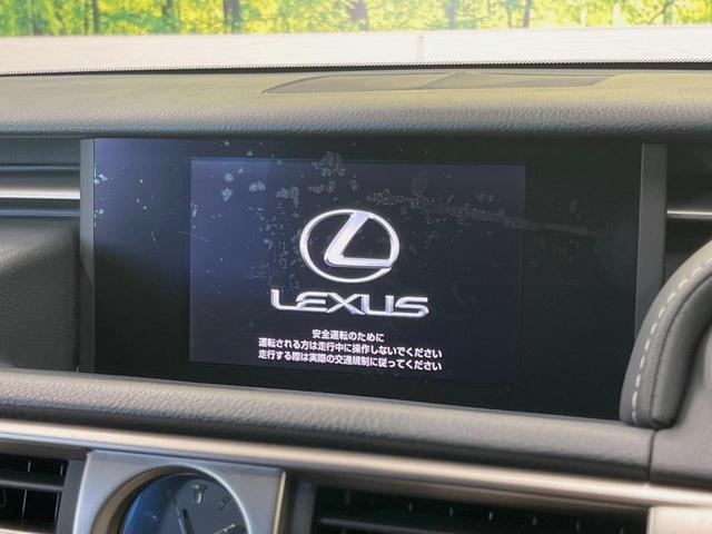 ＩＳ ＩＳ３００ｈ　バージョンＬ　プリクラッシュセーフティ　黒革　クリアランスソナー　ＯＰ１８インチアルミ　ブラインドスポットモニター　メーカー７インチＳＤナビ　レーダークルーズ　シートベンチレーション　パワーシート　ＬＥＤヘッド（7枚目）