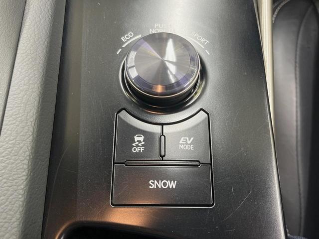 ＩＳ ＩＳ３００ｈ　バージョンＬ　プリクラッシュセーフティ　黒革　クリアランスソナー　ＯＰ１８インチアルミ　ブラインドスポットモニター　メーカー７インチＳＤナビ　レーダークルーズ　シートベンチレーション　パワーシート　ＬＥＤヘッド（42枚目）