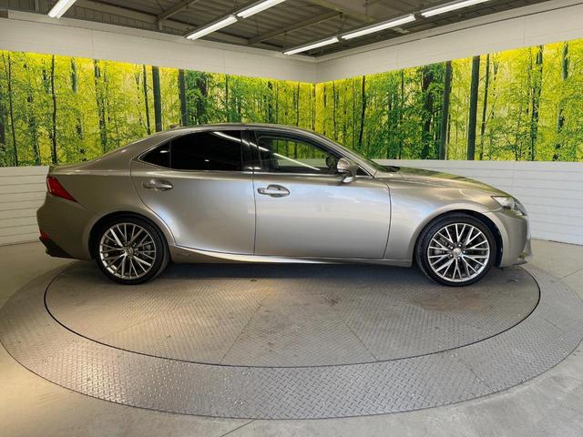 ＩＳ ＩＳ３００ｈ　バージョンＬ　プリクラッシュセーフティ　黒革　クリアランスソナー　ＯＰ１８インチアルミ　ブラインドスポットモニター　メーカー７インチＳＤナビ　レーダークルーズ　シートベンチレーション　パワーシート　ＬＥＤヘッド（46枚目）