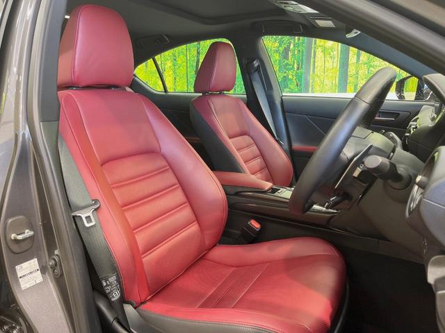 IS IS300h バージョンL 後期 ムーンルーフ 全周囲カメラ 純正19インチアルミ メーカー10.3インチメモリーナビ セミアニリン赤革シート BSM シートベンチレーション レーダークルーズコントロール 1オーナー(8枚目)