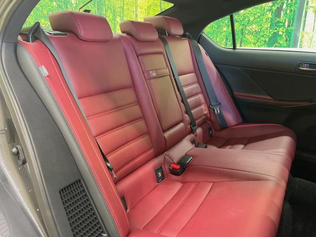 IS IS300h バージョンL 後期 ムーンルーフ 全周囲カメラ 純正19インチアルミ メーカー10.3インチメモリーナビ セミアニリン赤革シート BSM シートベンチレーション レーダークルーズコントロール 1オーナー(9枚目)