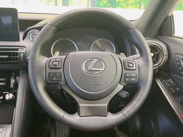 IS IS300h バージョンL 後期 ムーンルーフ 全周囲カメラ 純正19インチアルミ メーカー10.3インチメモリーナビ セミアニリン赤革シート BSM シートベンチレーション レーダークルーズコントロール 1オーナー(11枚目)