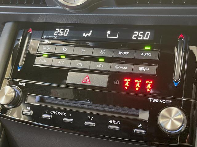 IS IS300h バージョンL 後期 ムーンルーフ 全周囲カメラ 純正19インチアルミ メーカー10.3インチメモリーナビ セミアニリン赤革シート BSM シートベンチレーション レーダークルーズコントロール 1オーナー(32枚目)