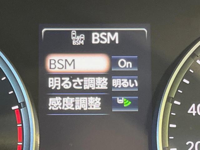 IS IS300h バージョンL 後期 ムーンルーフ 全周囲カメラ 純正19インチアルミ メーカー10.3インチメモリーナビ セミアニリン赤革シート BSM シートベンチレーション レーダークルーズコントロール 1オーナー(34枚目)