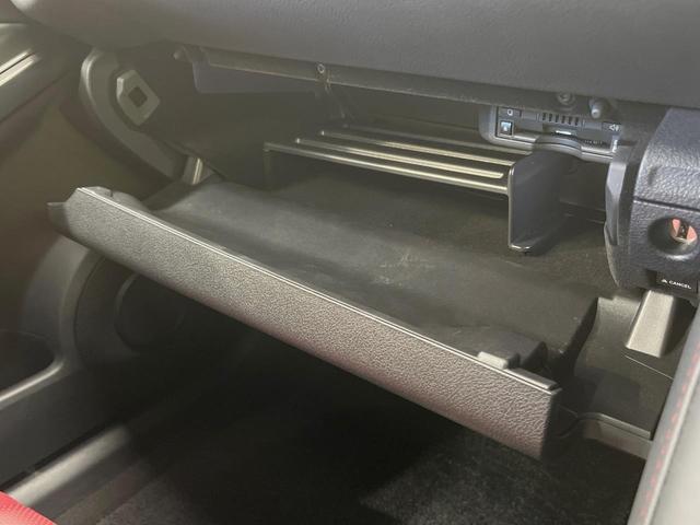 IS IS300h バージョンL 後期 ムーンルーフ 全周囲カメラ 純正19インチアルミ メーカー10.3インチメモリーナビ セミアニリン赤革シート BSM シートベンチレーション レーダークルーズコントロール 1オーナー(39枚目)