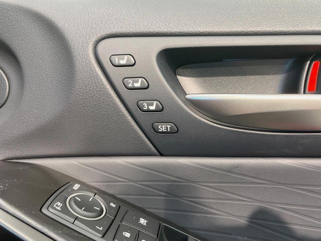 IS IS300h バージョンL 後期 ムーンルーフ 全周囲カメラ 純正19インチアルミ メーカー10.3インチメモリーナビ セミアニリン赤革シート BSM シートベンチレーション レーダークルーズコントロール 1オーナー(44枚目)