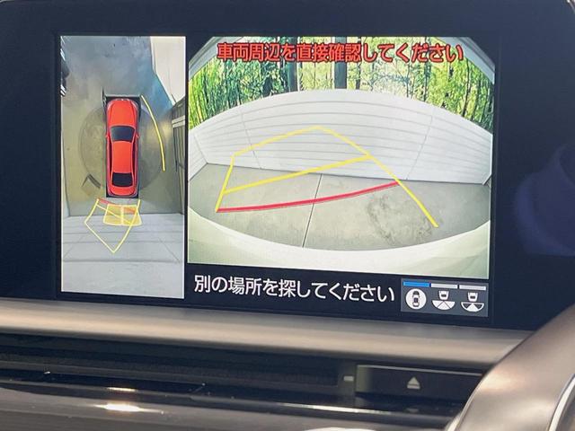 �y�p�m���~�b�N�r���[���j�^�[�z��p�̃J�����ɂ��A�ォ�猩���낵���悤�Ȏ��_�łR�U�O�x�N���}�̎��͂��m�F���邱�Ƃ��ł��܂������p�������m�F���₷���A�����ꏊ�ł̐؂�Ԃ��⒓�Ԃ��X���[�Y�ɍs���܂��B