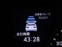 ＬＳ６００ｈＬ　エグゼクティブパッケージ　リアエンターテインメントシステム　マークレビンソン　セミアニリン革シート　全席シートベンチレーション　全ドアイージークローザー　プリクラッシュセーフティ　純正１８インチアルミ　ＢＳＭ（35枚目）