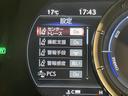 ＥＳ３００ｈ　Ｆスポーツ　サンルーフ　フルエアロ　ＳＤナビ　バックカメラ　マークレビンソンサウンド　衝突被害軽減システム　１００Ｖ電源　レーダークルーズ　禁煙車　電動リアゲート　レザーシート　前席シートエアコン（30枚目）
