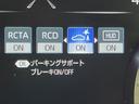 G-エグゼクティブ SDナビ 全周囲カメラ 衝突被害軽減システム レーダークルーズ 禁煙車 レザーシート 全席シートヒーター 前席シートエアコン コーナーセンサー スマートキー LEDヘッド ビルトインETC(35枚目)