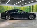 ＬＳ５００　エグゼクティブ　４ＷＤ　ターボ　サンルーフ　フルエアロ　後席モニター　全周囲カメラ　マークレビンソンサウンド　１００Ｖ電源　衝突被害軽減システム　レーダークルーズ　禁煙車　電動リアゲート　レザーシート（27枚目）