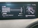 ２０Ｓプロアクティブ　ツーリングセレクション　ＳＤナビ　全周囲カメラ　衝突被害軽減システム　レーダークルーズ　禁煙車　パワーシート　コーナーセンサー　スマートキー　ＬＥＤヘッド　ビルトインＥＴＣ　純正１８インチアルミ　オートハイビーム（32枚目）