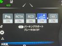 RSアドバンス サンルーフ エアロ SDナビ 全周囲カメラ 衝突被害軽減システム レーダークルーズ レザーシート 前席シートエアコン コーナーセンサー スマートキー LEDヘッド ETC2.0 純正18インチアルミ(35枚目)