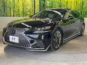 ＬＳ５００ｈ　バージョンＬ　モデリスタエアロ　ＯＰ２０インチアルミ　白革　ムーンルーフ　１オーナー　１２．３型ナビ　デジタルインナーミラー　前席リフレッシュシート　全席シートベンチレーション　４席独立温度調整エアコン　ＨＵＤ（18枚目）