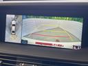 LS LS500h Iパッケージ 純正オプション20AW 黒革 デジタルインナーミラー デジタルインナーミラー 12.3型ナビ セーフティーシステムプラスA シートベンチレーション シートヒーター HUD 禁煙車 中古車画像_4