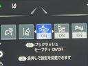 クラウンハイブリッド ＲＳアドバンス　セーフティパッケージ＋　セーフティセンス　左右独立温度調整オートエアコン　メーカー８インチＳＤナビ　ＡＣ１００Ｖ　純正１８インチアルミ　ハーフレザー　シートヒーター　ステアリングヒーター（6枚目）