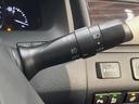 ＬＳ４６０　バージョンＣ　Ｉパッケージ　後期　プリクラッシュ　ムーンルーフ　ＬＥＤヘッド　アダプティブハイビーム　ＢＳＭ　レーダークルーズ　パワートランクリッド　トパーズブラウン革　アルカンターラルーフ　純正１８ＡＷ（35枚目）
