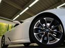 LC LC500h Lパッケージ OP20インチアルミ ダークローズ革 ガラスパノラマルーフ セーフティシステムプラス フルLEDヘッドランプ 10.3型メーカーSDナビ バックカメラ ETC2.0 シートベンチレーション 中古車画像_3