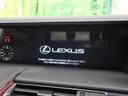 LC LC500h Lパッケージ OP20インチアルミ ダークローズ革 ガラスパノラマルーフ セーフティシステムプラス フルLEDヘッドランプ 10.3型メーカーSDナビ バックカメラ ETC2.0 シートベンチレーション 中古車画像_4