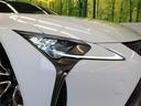 LC500h Lパッケージ OP20インチアルミ ダークローズ革 ガラスパノラマルーフ セーフティシステムプラス フルLEDヘッドランプ 10.3型メーカーSDナビ バックカメラ ETC2.0 シートベンチレーション(35枚目)