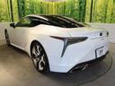 LC500h Lパッケージ OP20インチアルミ ダークローズ革 ガラスパノラマルーフ セーフティシステムプラス フルLEDヘッドランプ 10.3型メーカーSDナビ バックカメラ ETC2.0 シートベンチレーション(37枚目)