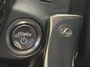 ES300h バージョンL 茶革シート 全席パワーシート 全席シートヒーター 3席独立温度調整オートエアコン セーフティシステムプラス パノラミックビューモニタ 純正18インチアルミ 12.3インチディスプレイオーディオ(23枚目)