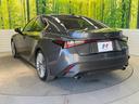 IS300h バージョンL 後期 ムーンルーフ 全周囲カメラ 純正19インチアルミ メーカー10.3インチメモリーナビ セミアニリン赤革シート BSM シートベンチレーション レーダークルーズコントロール 1オーナー(53枚目)