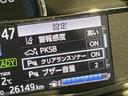 ハイブリッドＧ　ダブルバイビー　後期　１オーナー　シートヒーター　純正ＳＤナビ　バックカメラ　ＥＴＣ２．０　１６インチアルミ　ハーフレザーシート　セーフティセンス　スマートキー　ＬＥＤヘッド＆フォグランプ　オートライト　クルコン（32枚目）