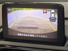 【バックカメラ】駐車時に後方がリアルタイム映像で確認できます。大型商業施設や立体駐車場での駐車時や、夜間のバック時に大活躍！運転スキルに関わらず、今や必須となった装備のひとつです！ 4