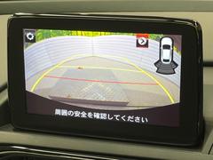 【バックカメラ】駐車時に後方がリアルタイム映像で確認できます。大型商業施設や立体駐車場での駐車時や、夜間のバック時に大活躍！運転スキルに関わらず、今や必須となった装備のひとつです！ 5