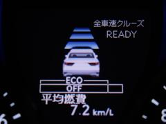 【レーダークルーズコントロール】高速道路での長距離走行が楽に！！自動で速度を保つクルーズコントロールが、衝突軽減システムと連携し、前方の車両を感知して車間を保つように速度調節してくれます！！ 6