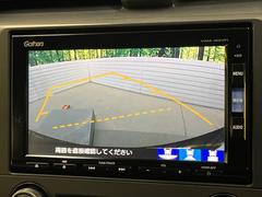 【バックカメラ】駐車時に後方がリアルタイム映像で確認できます。大型商業施設や立体駐車場での駐車時や、夜間のバック時に大活躍！運転スキルに関わらず、今や必須となった装備のひとつです！ 4