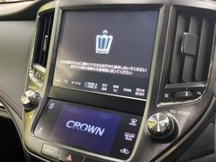 【メーカー純正ナビ】インテリアに溶け込むスタイリッシュな「専用設計」メーカーナビを装備♪視認性や操作性など基本性能にも優れ、より上質なカーライフをお楽しみいただけます。 3