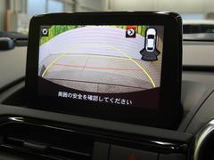 【バックカメラ】駐車時に後方がリアルタイム映像で確認できます。大型商業施設や立体駐車場での駐車時や、夜間のバック時に大活躍！運転スキルに関わらず、今や必須となった装備のひとつです！ 4