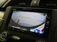 【バックカメラ】駐車時に後方がリアルタイム映像で確認できます。大型商業施設や立体駐車場での駐車時や、夜間のバック時に大活躍！運転スキルに関わらず、今や必須となった装備のひとつです！ 4