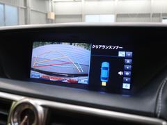 【バックカメラ】駐車時に後方がリアルタイム映像で確認できます。大型商業施設や立体駐車場での駐車時や、夜間のバック時に大活躍！運転スキルに関わらず、今や必須となった装備のひとつです！ 4