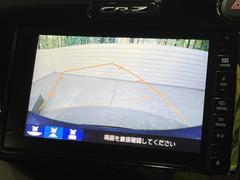 【バックカメラ】駐車時に後方がリアルタイム映像で確認できます。大型商業施設や立体駐車場での駐車時や、夜間のバック時に大活躍！運転スキルに関わらず、今や必須となった装備のひとつです！ 4