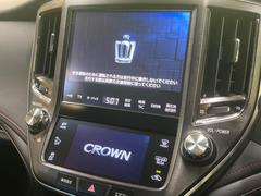 【メーカー純正ナビ】インテリアに溶け込むスタイリッシュな「専用設計」メーカーナビを装備♪視認性や操作性など基本性能にも優れ、より上質なカーライフをお楽しみいただけます。 3