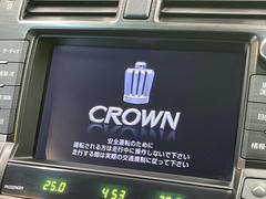 【メーカー純正ナビ】インテリアに溶け込むスタイリッシュな「専用設計」メーカーナビを装備♪視認性や操作性など基本性能にも優れ、より上質なカーライフをお楽しみいただけます。 3