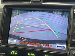 【バックカメラ】駐車時に後方がリアルタイム映像で確認できます。大型商業施設や立体駐車場での駐車時や、夜間のバック時に大活躍！運転スキルに関わらず、今や必須となった装備のひとつです！ 4