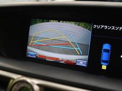 【バックカメラ】駐車時に後方がリアルタイム映像で確認できます。大型商業施設や立体駐車場での駐車時や、夜間のバック時に大活躍！運転スキルに関わらず、今や必須となった装備のひとつです！ 4