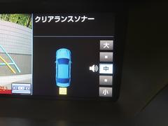 【クリアランスソナー】バンパーに付いたセンサーが障害物を検知！一定の距離に近づくとアラートで教えてくれます♪狭い駐車スペースや車庫入れ時も安心ですね☆ 5